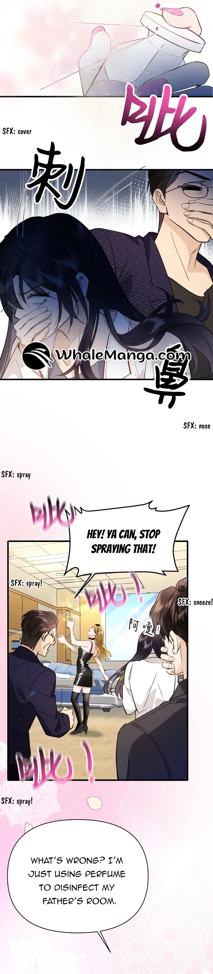 Gorgeous Robe Chapter 2 page 20