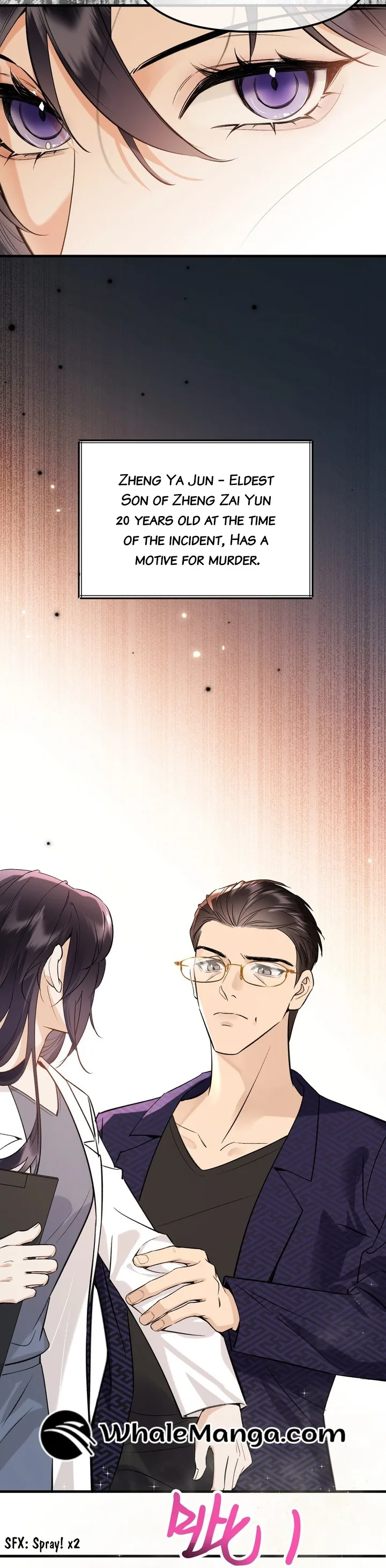 Gorgeous Robe Chapter 2 page 19