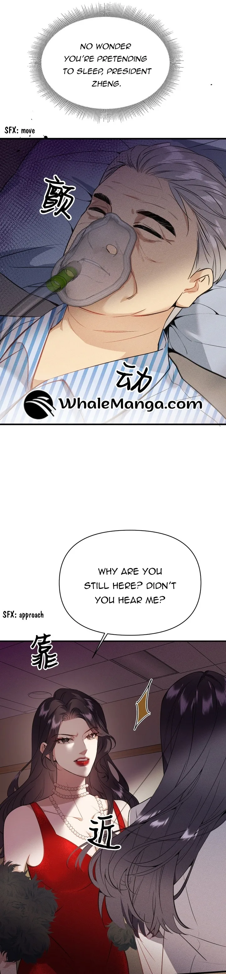 Gorgeous Robe Chapter 2 page 29