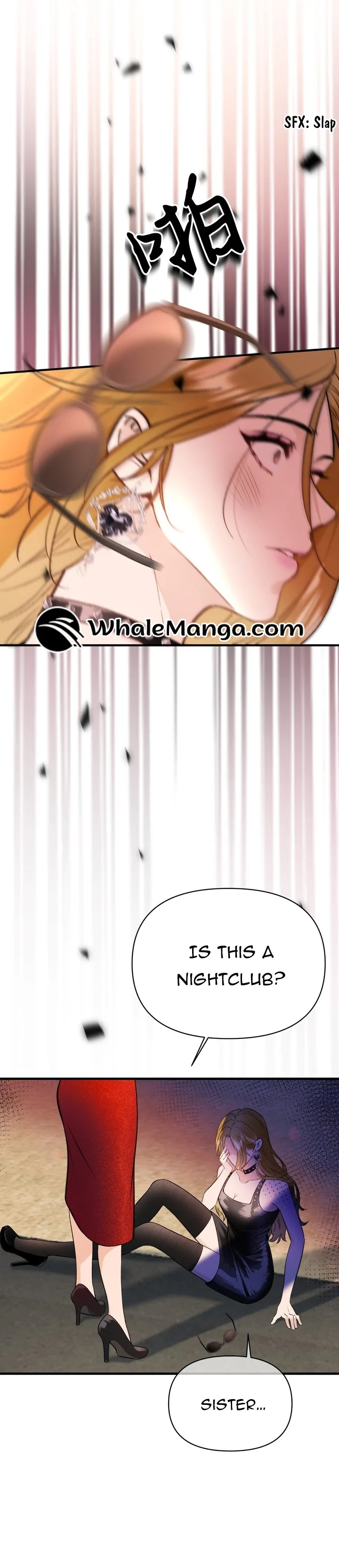 Gorgeous Robe Chapter 2 page 25