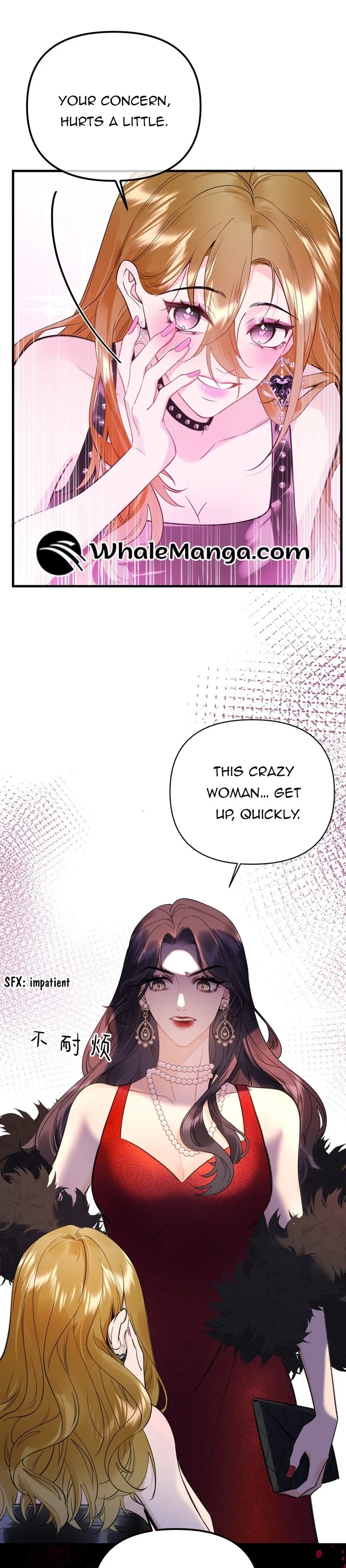 Gorgeous Robe Chapter 2 page 26