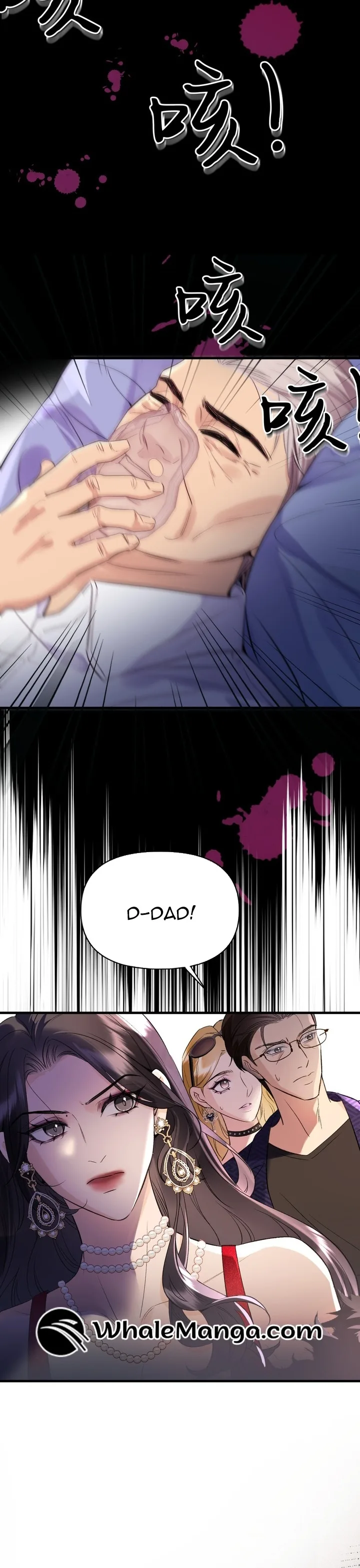 Gorgeous Robe Chapter 2 page 37