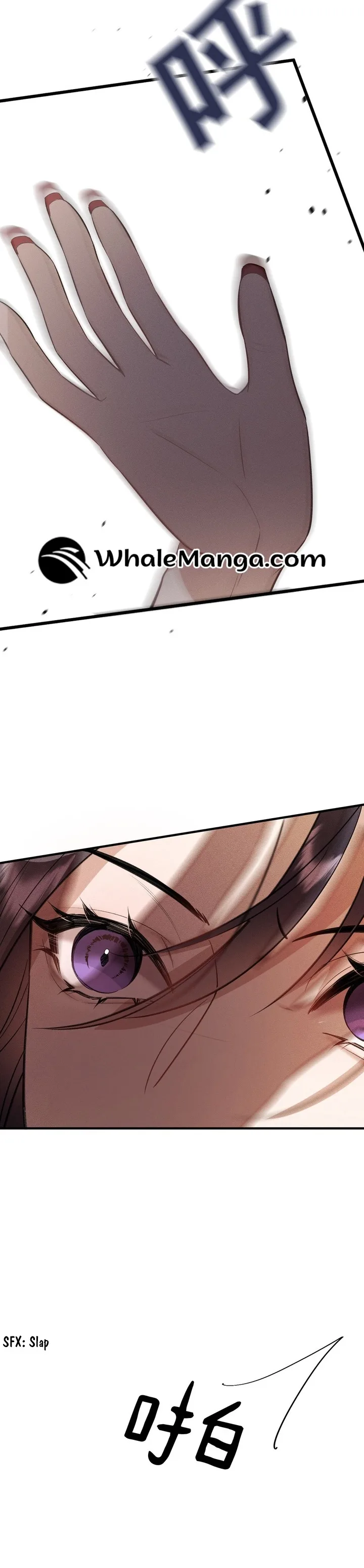 Gorgeous Robe Chapter 2 page 31