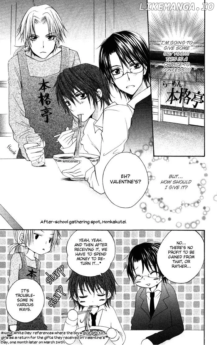 Sorairo Koiiro Chapter 3 page 5
