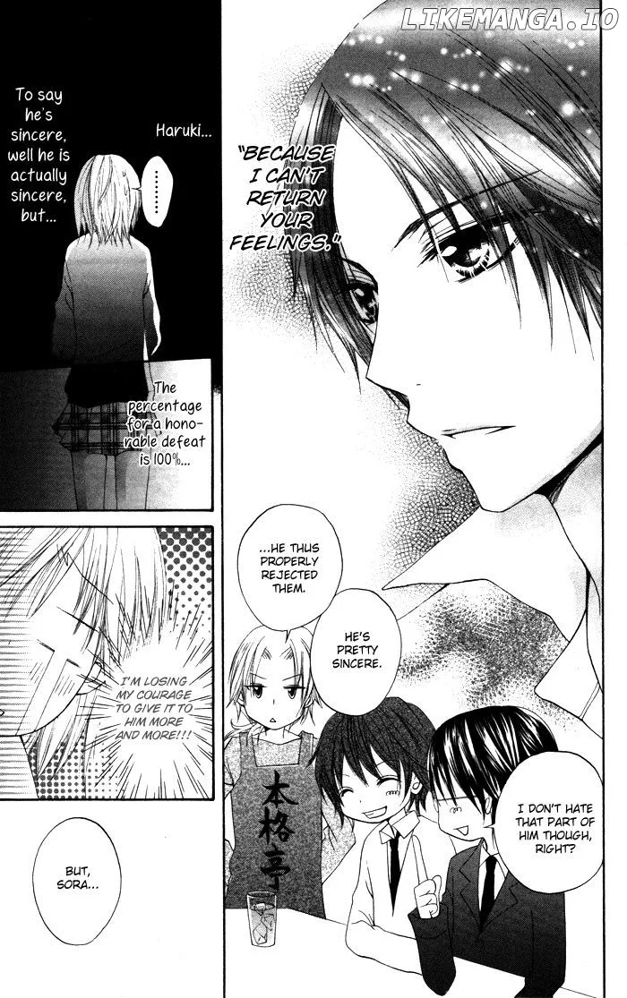 Sorairo Koiiro Chapter 3 page 7