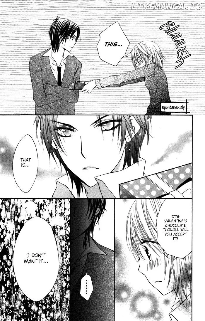Sorairo Koiiro Chapter 3 page 21