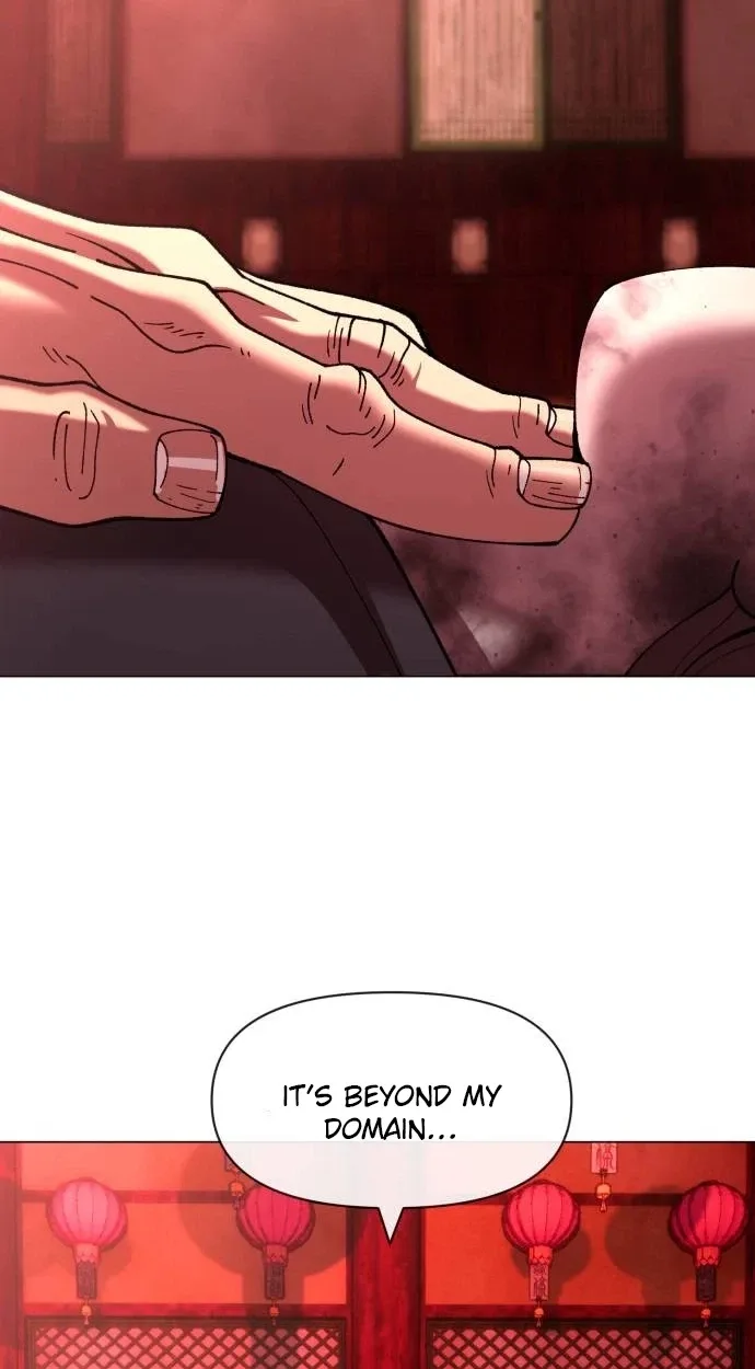 May Lady Ungnyeo Protect Us Chapter 47 page 19