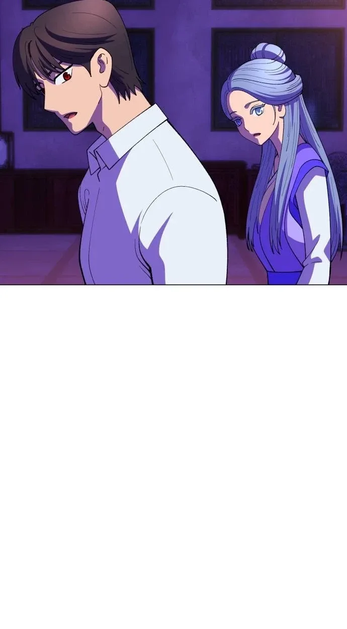 May Lady Ungnyeo Protect Us Chapter 47 page 43
