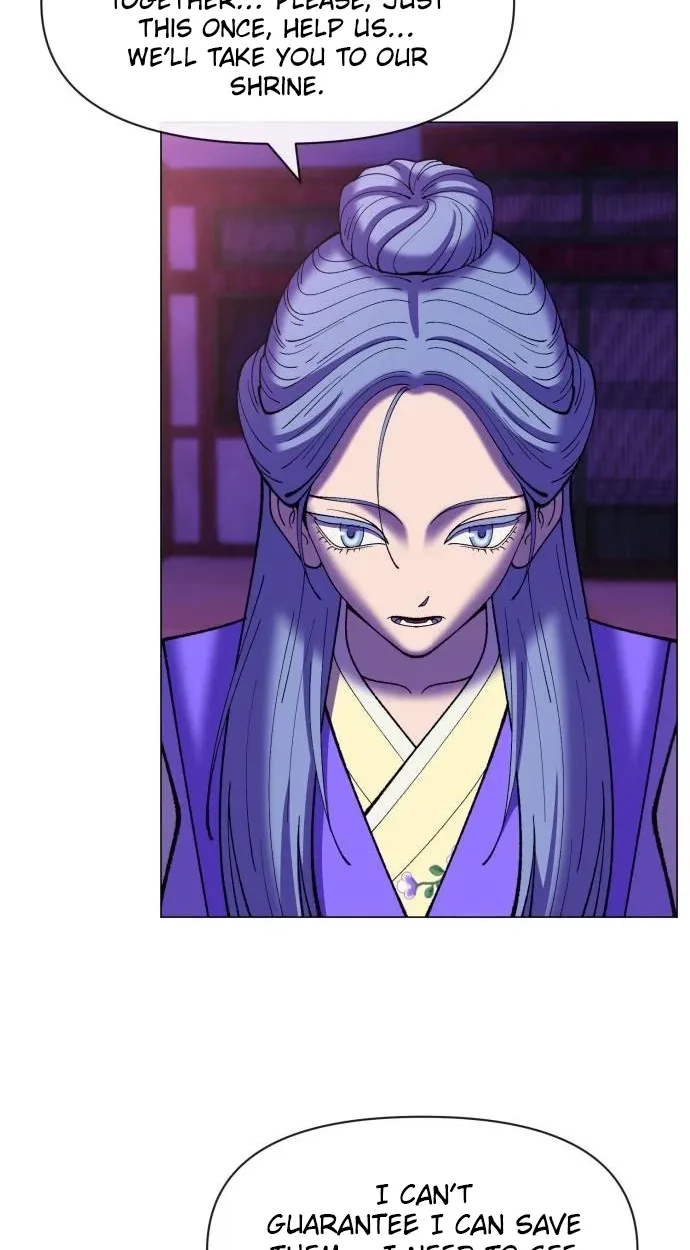 May Lady Ungnyeo Protect Us Chapter 47 page 37