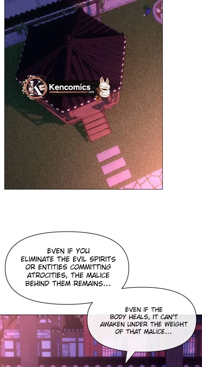 May Lady Ungnyeo Protect Us Chapter 47 page 78