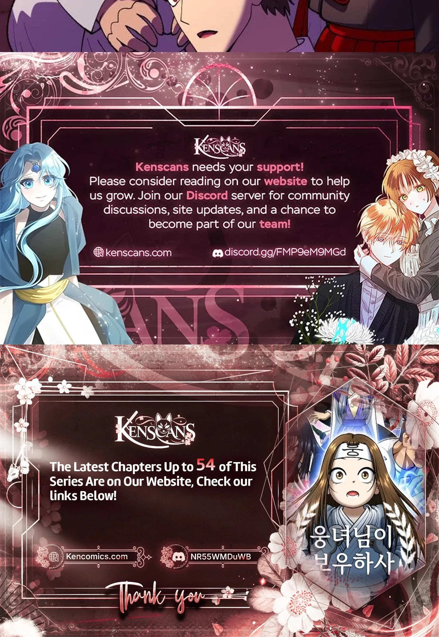 May Lady Ungnyeo Protect Us Chapter 47 page 83