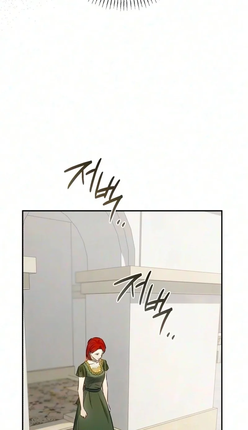 My Husband Was Stolen Twice Chapter 62 page 30