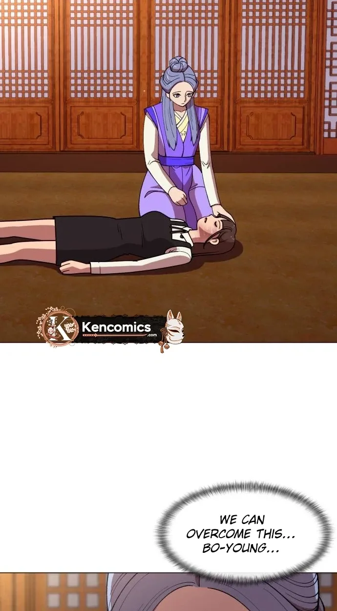 May Lady Ungnyeo Protect Us Chapter 48 page 34
