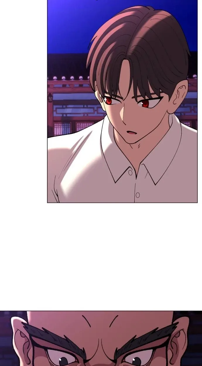 May Lady Ungnyeo Protect Us Chapter 48 page 65