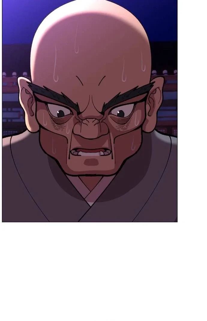 May Lady Ungnyeo Protect Us Chapter 48 page 69