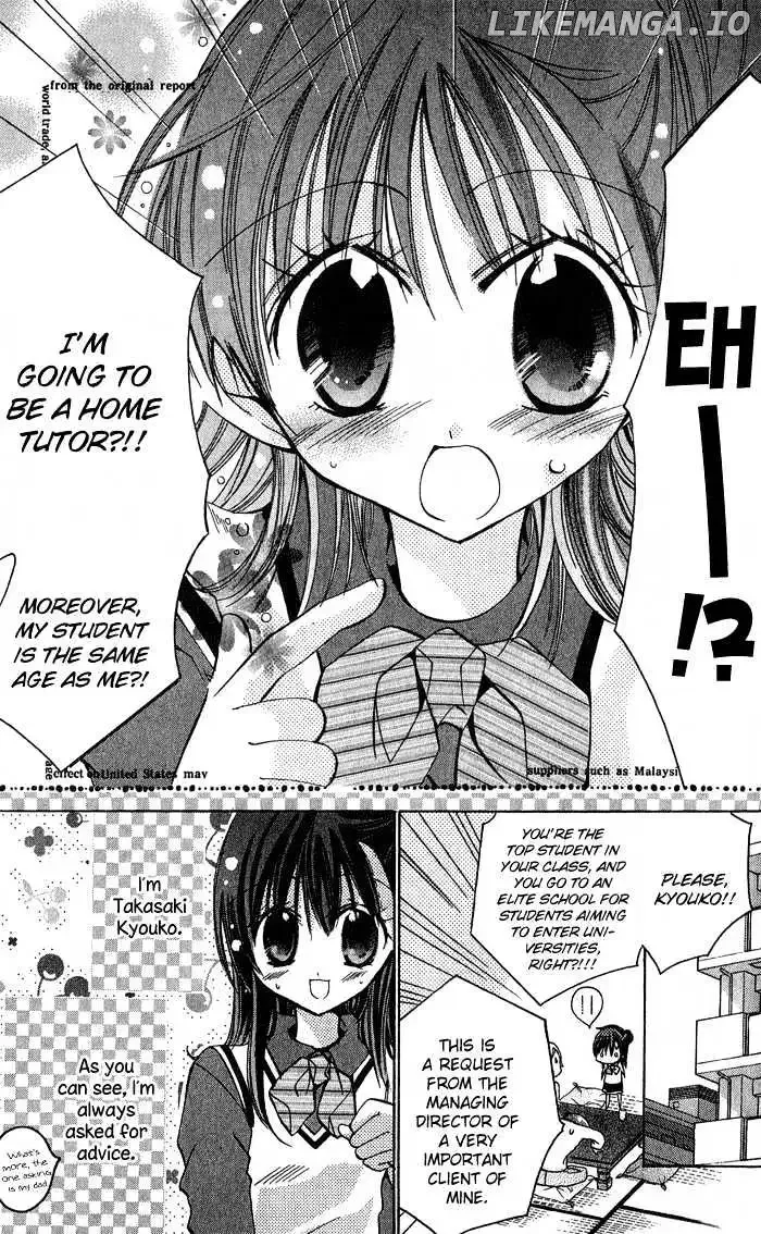 Tonari no Hijiri-kun Chapter 4 page 5