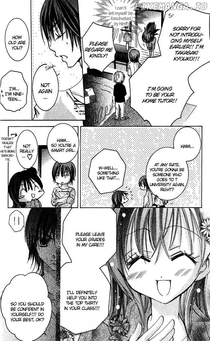 Tonari no Hijiri-kun Chapter 4 page 10