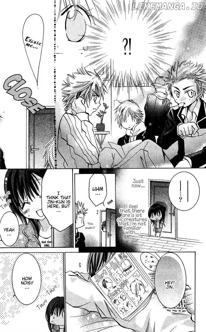Tonari no Hijiri-kun Chapter 4 page 8