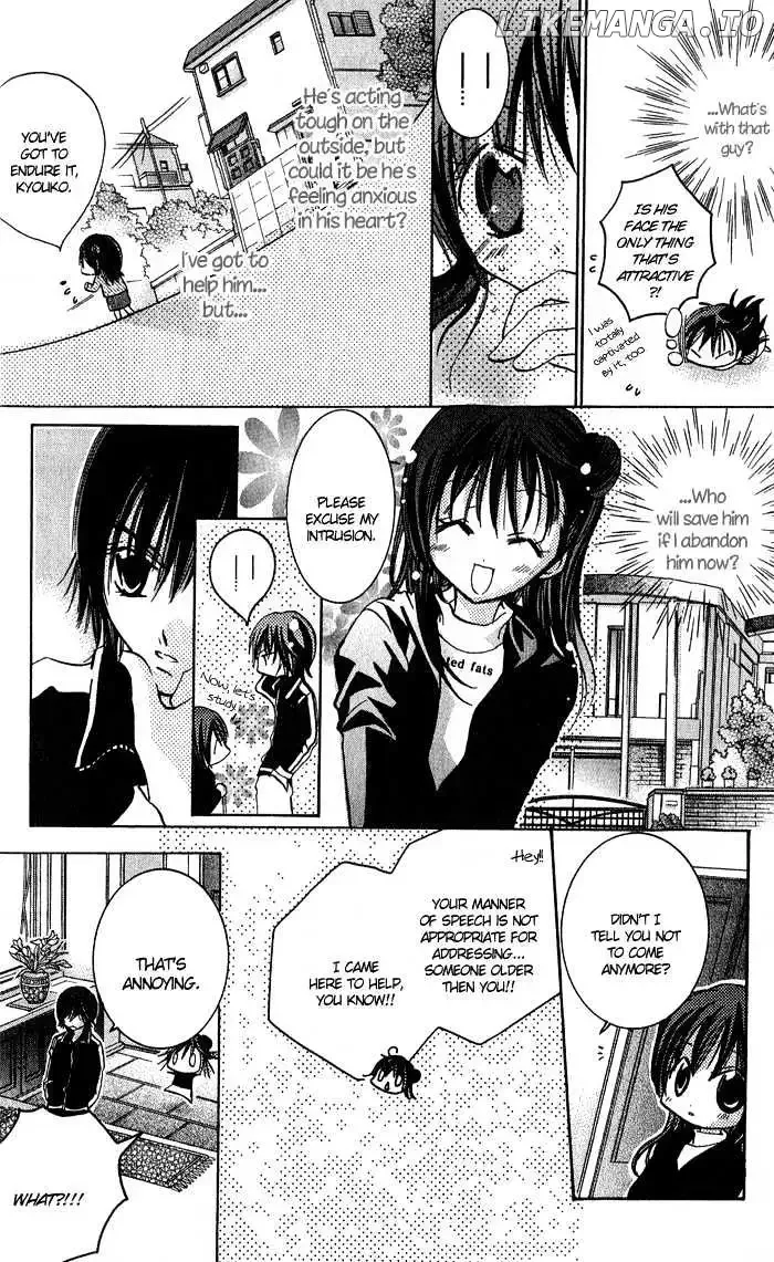 Tonari no Hijiri-kun Chapter 4 page 12