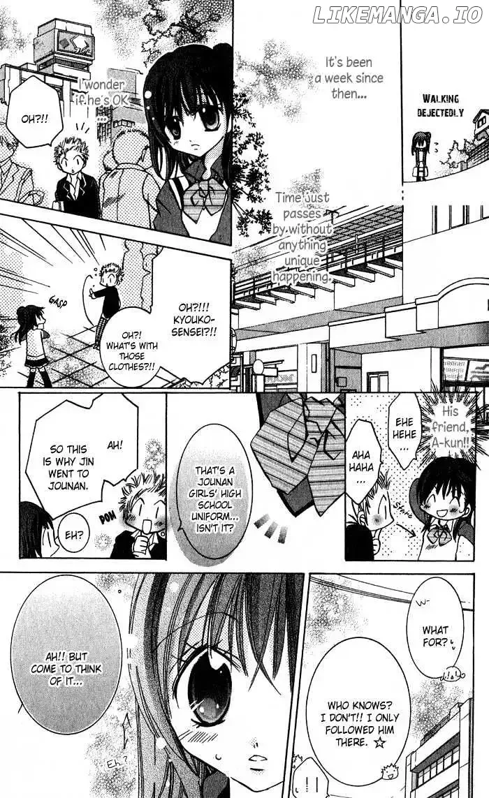 Tonari no Hijiri-kun Chapter 4 page 31