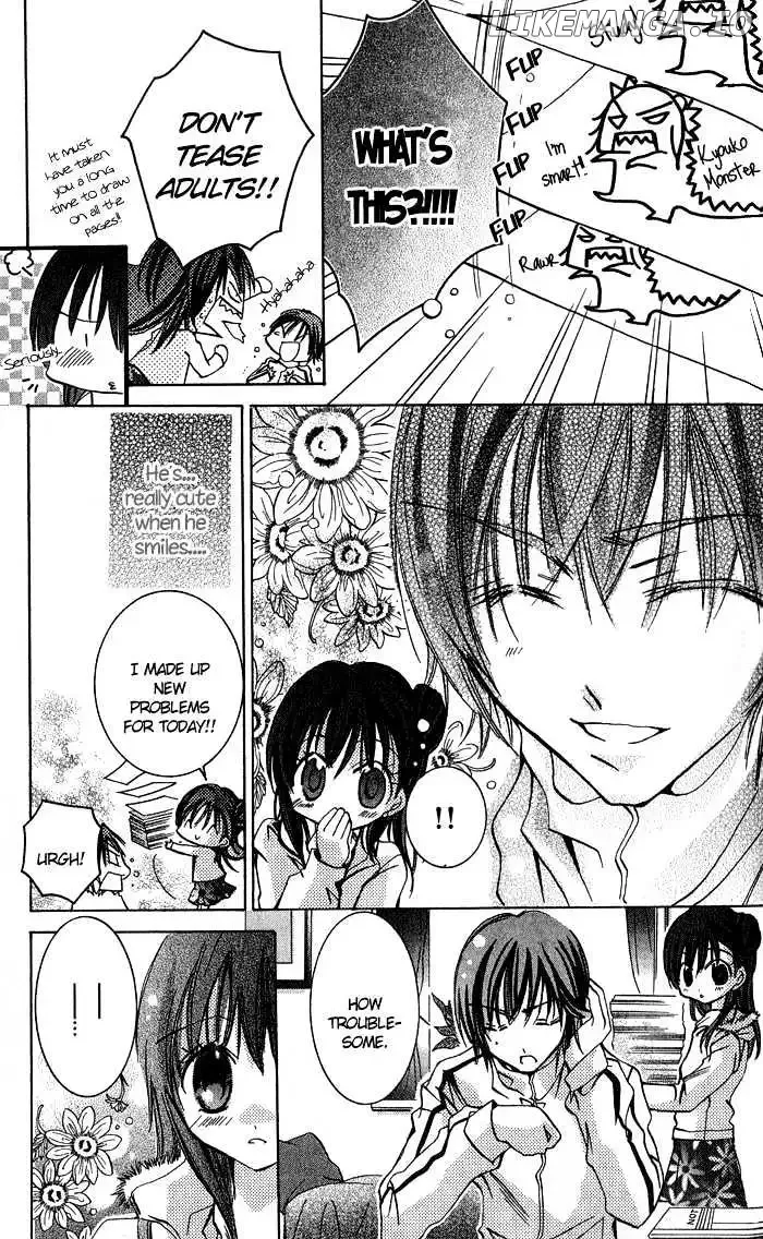 Tonari no Hijiri-kun Chapter 4 page 21