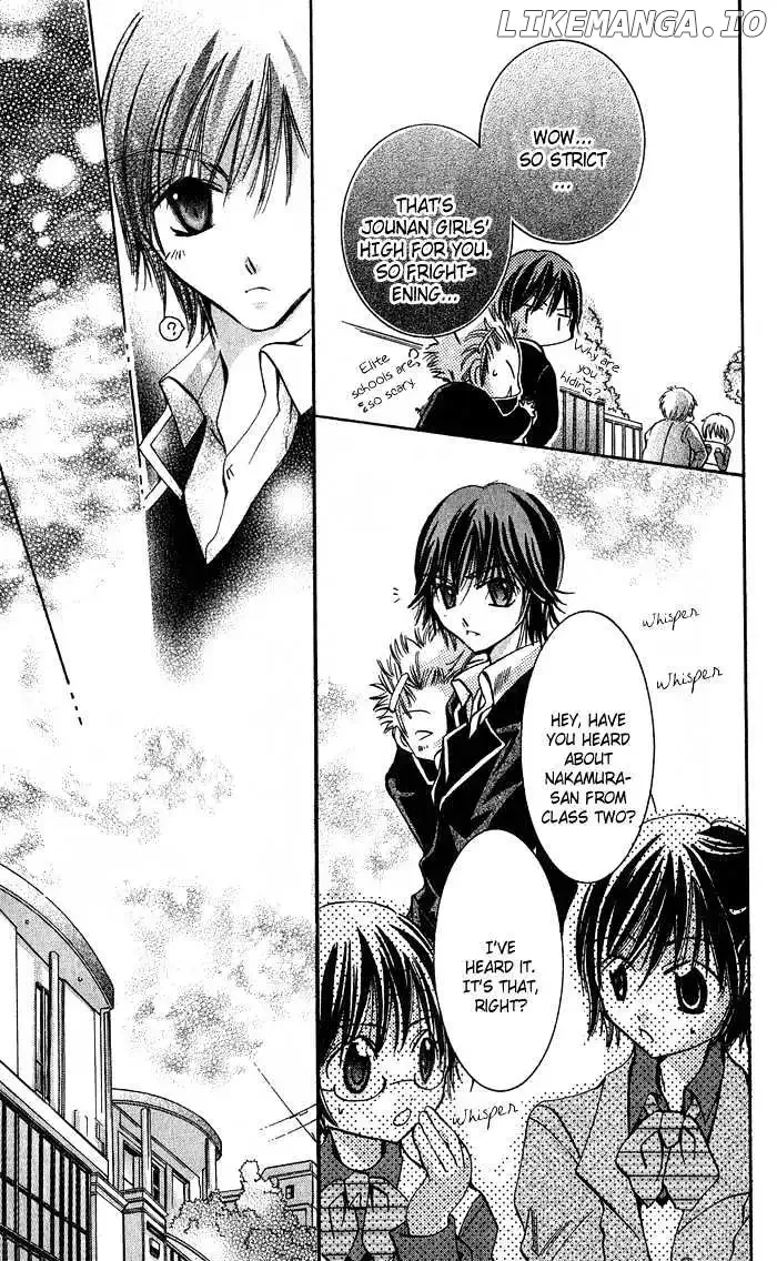 Tonari no Hijiri-kun Chapter 4 page 25