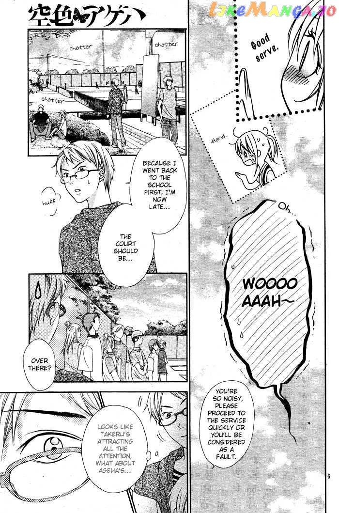 Sorairo Ageha Chapter 4 page 9