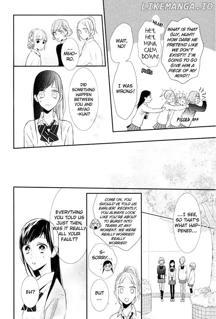 Toshishita no Otokonoko (HIRO Chihiro) Chapter 4 page 14