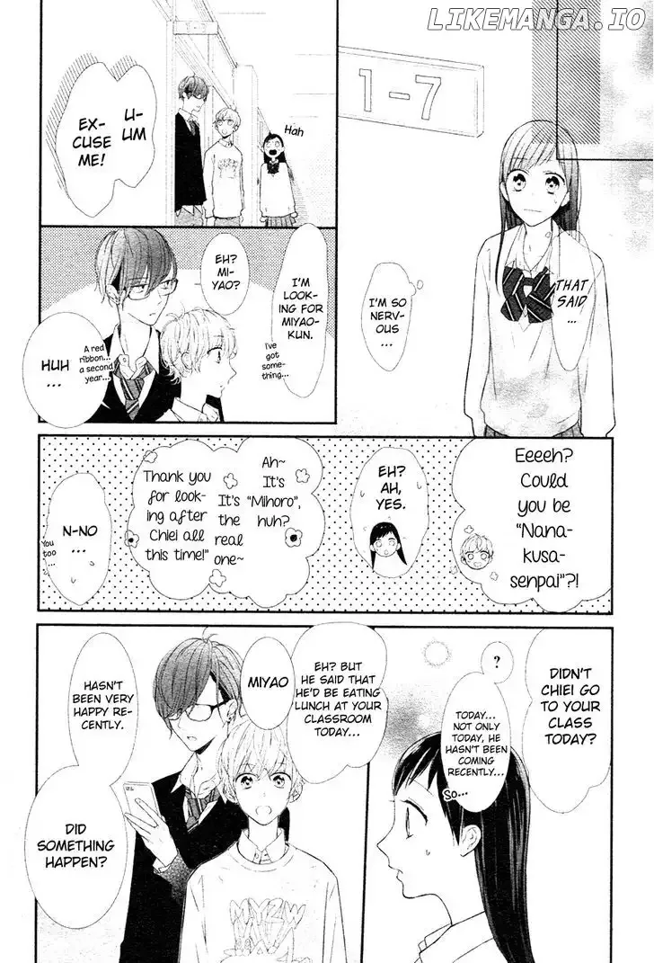Toshishita no Otokonoko (HIRO Chihiro) Chapter 4 page 17