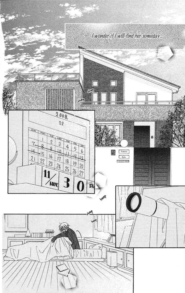 Sora Log Chapter 4.5 page 4