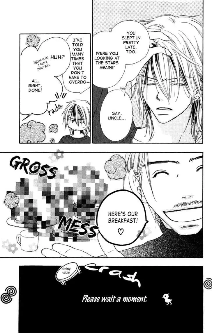 Sora Log Chapter 4.5 page 7