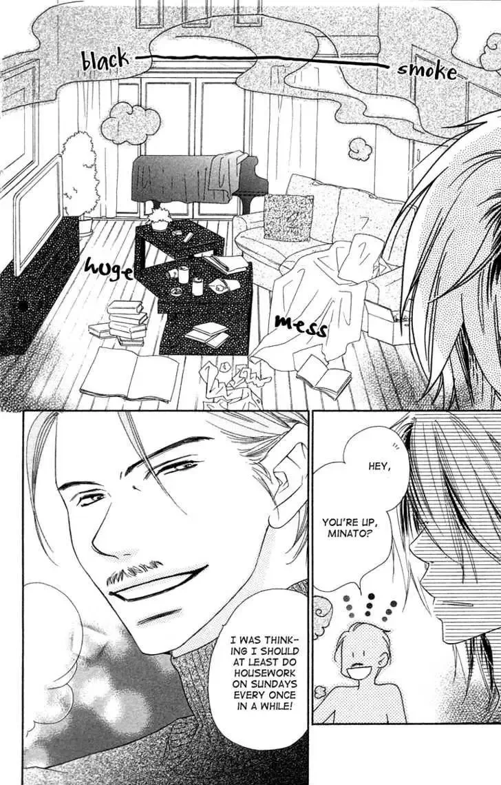 Sora Log Chapter 4.5 page 6