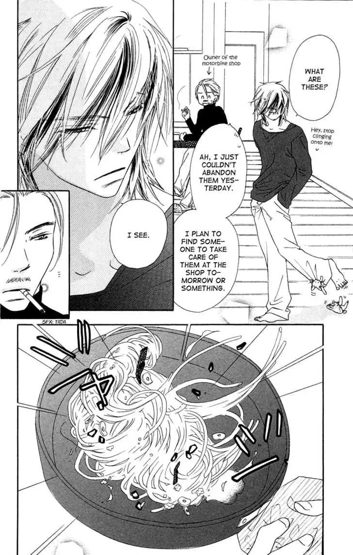 Sora Log Chapter 4.5 page 10
