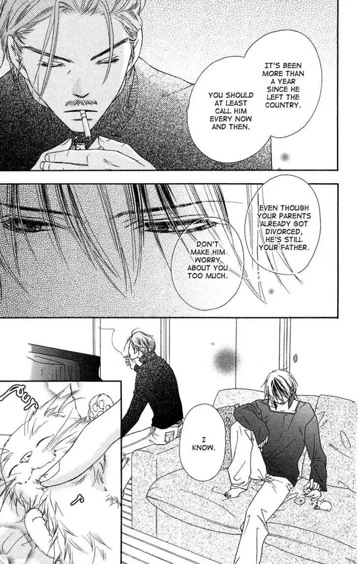 Sora Log Chapter 4.5 page 13