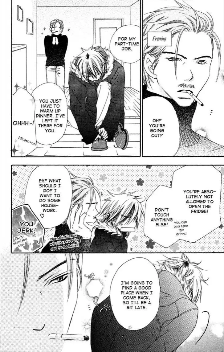 Sora Log Chapter 4.5 page 18