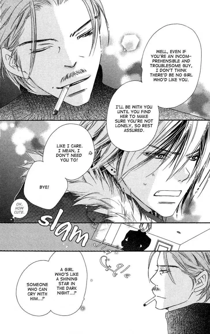 Sora Log Chapter 4.5 page 20