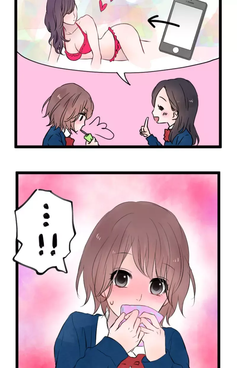 Love Doesn't Talk Chapter 5 page 7