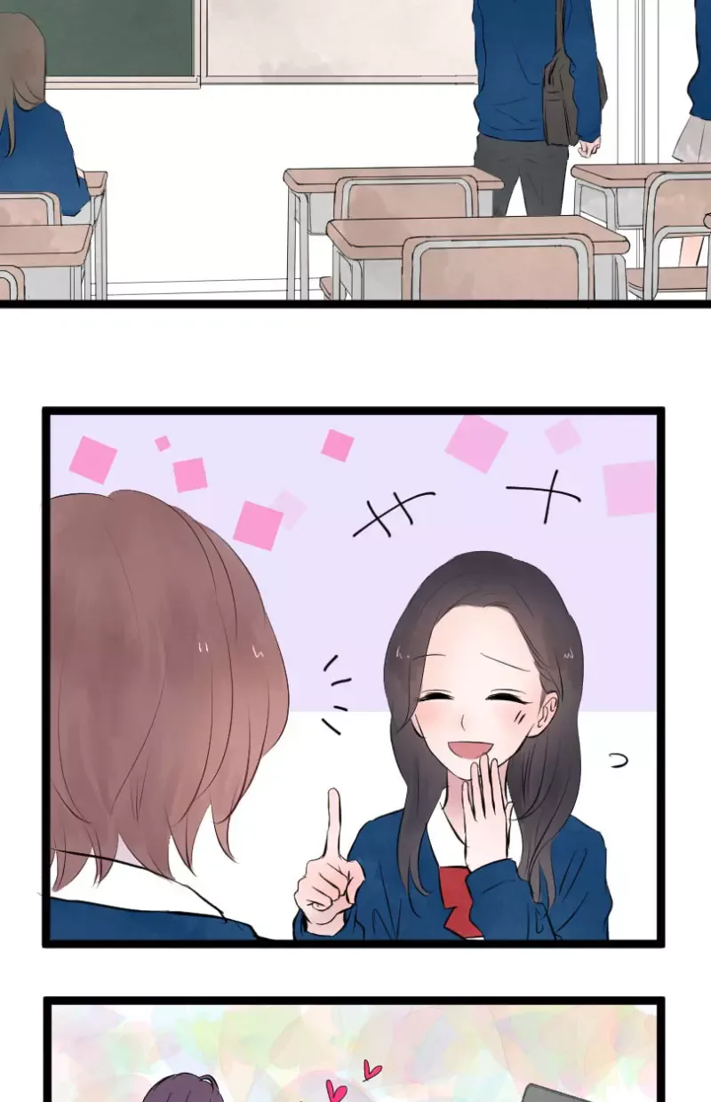 Love Doesn't Talk Chapter 5 page 6