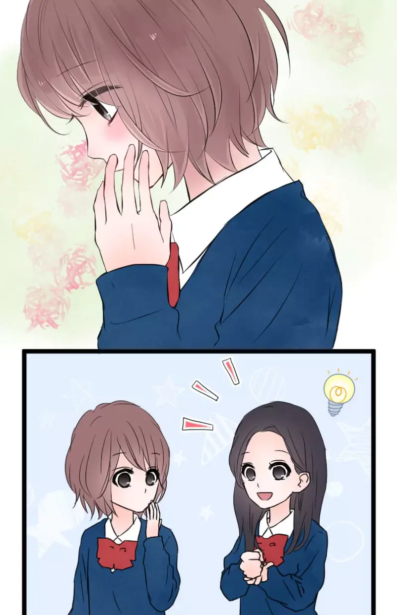 Love Doesn't Talk Chapter 5 page 15