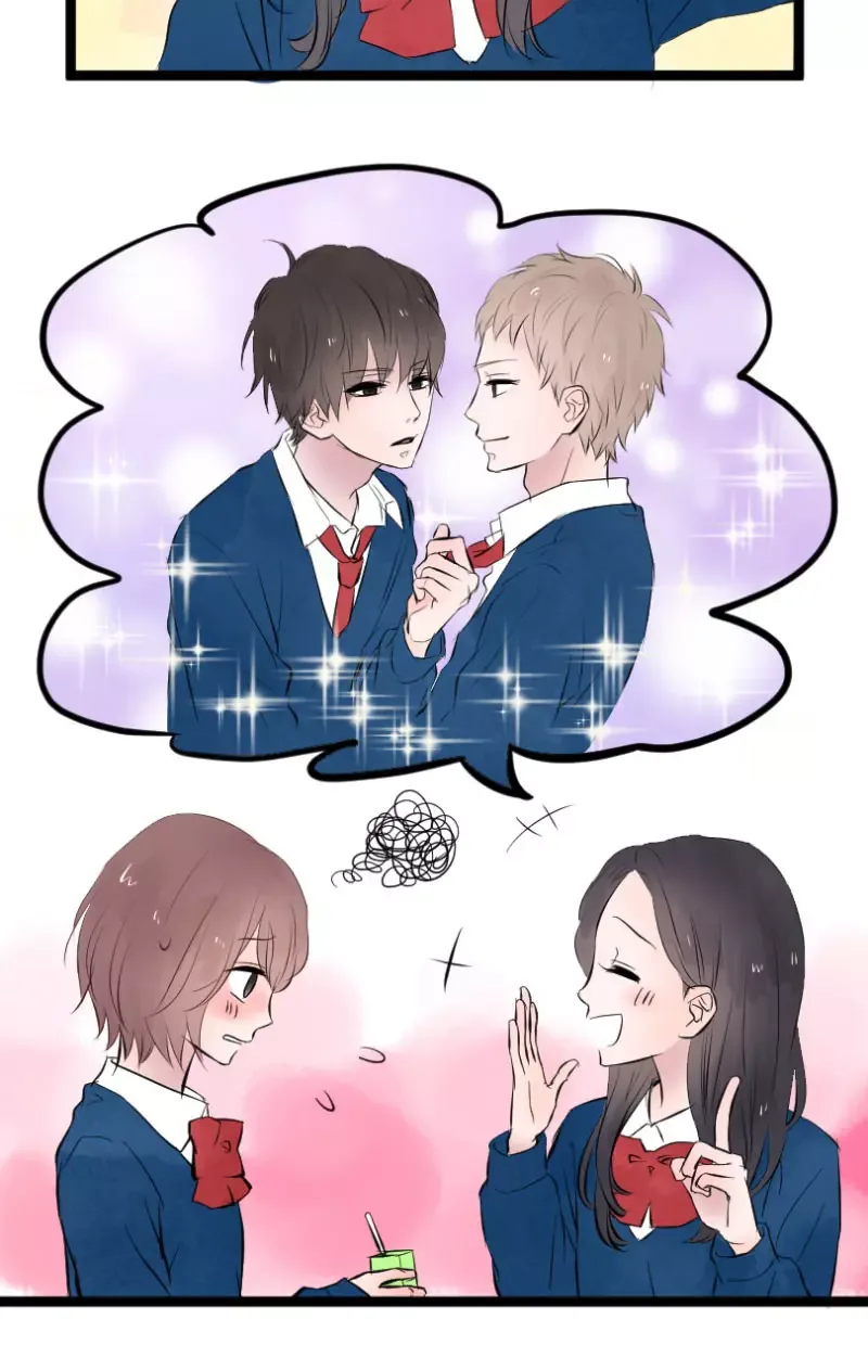 Love Doesn't Talk Chapter 5 page 3