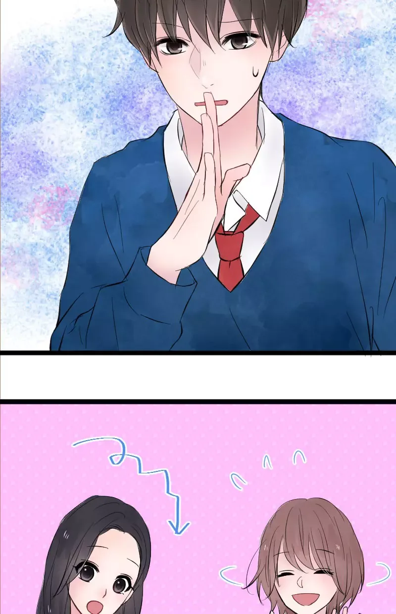 Love Doesn't Talk Chapter 5 page 19