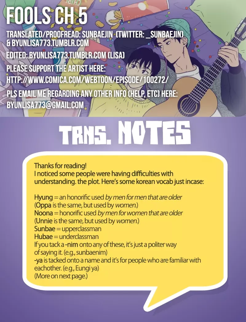Fools Chapter 5 page 1