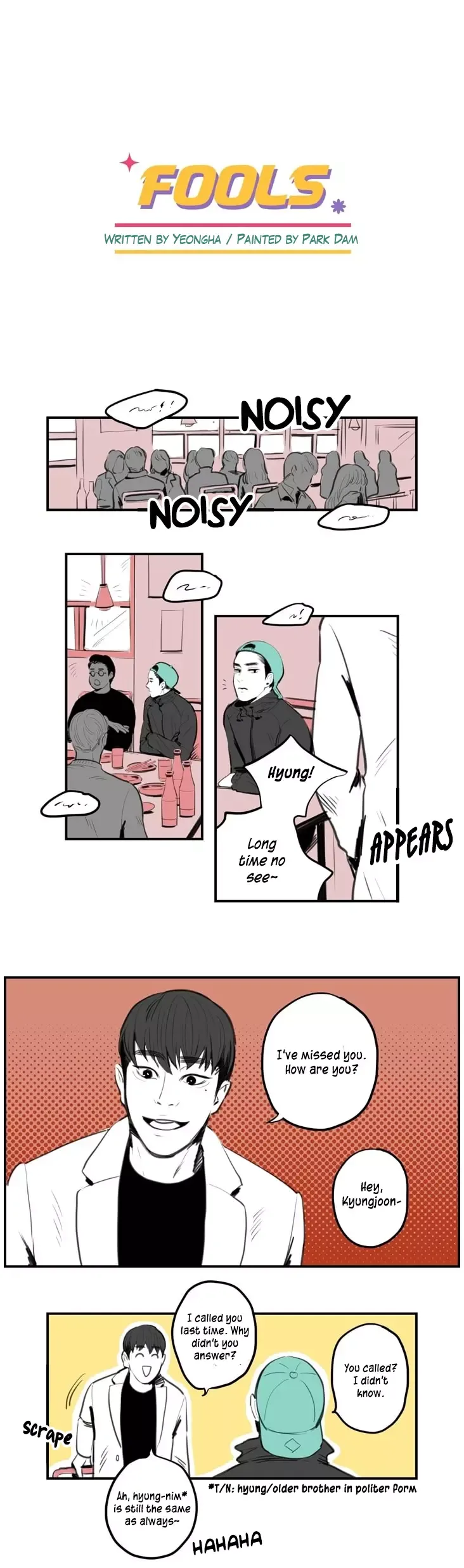Fools Chapter 5 page 3