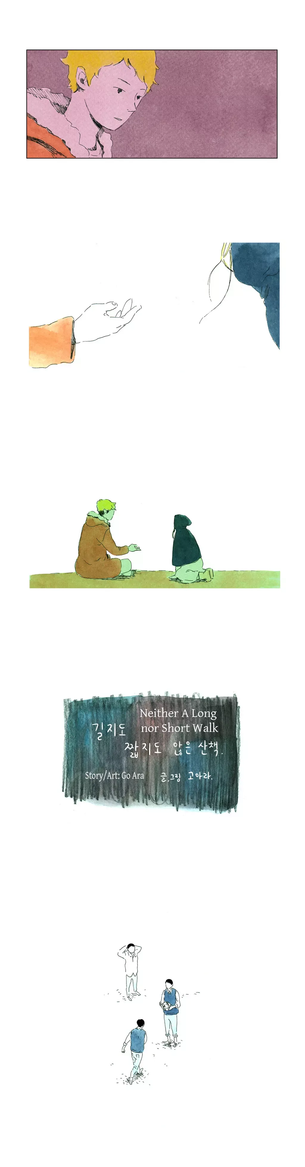 Neither A Long nor Short Walk Chapter 7 page 6