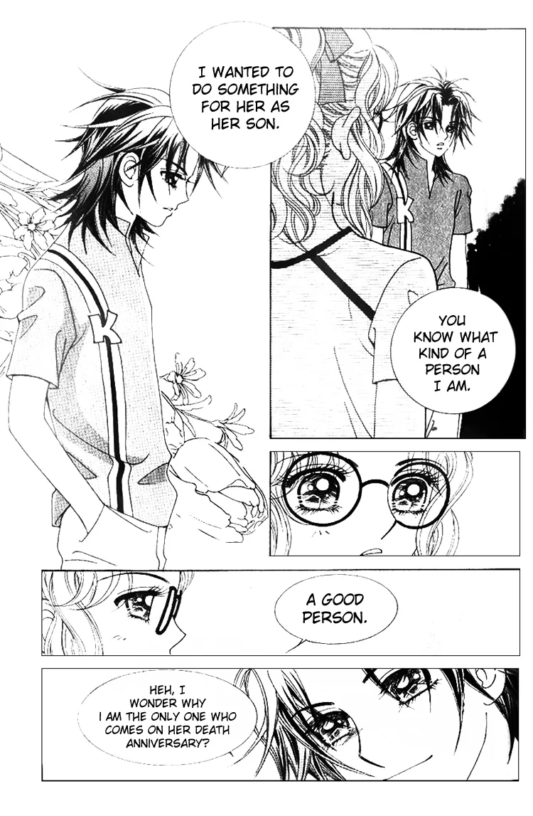 Sweet Bitter Love Chapter 5 page 12