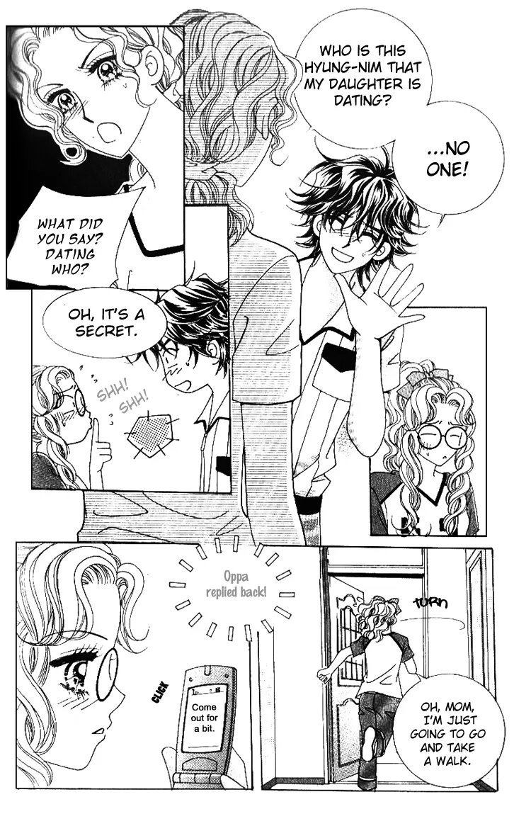 Sweet Bitter Love Chapter 5 page 7