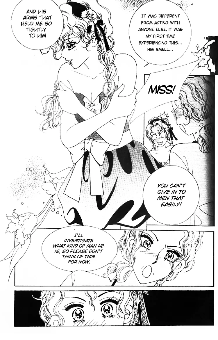 Sweet Bitter Love Chapter 5 page 2