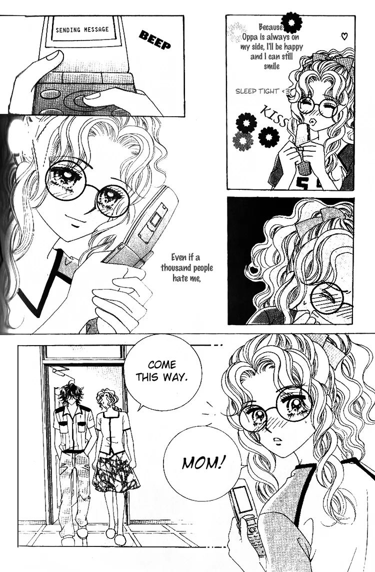 Sweet Bitter Love Chapter 5 page 5