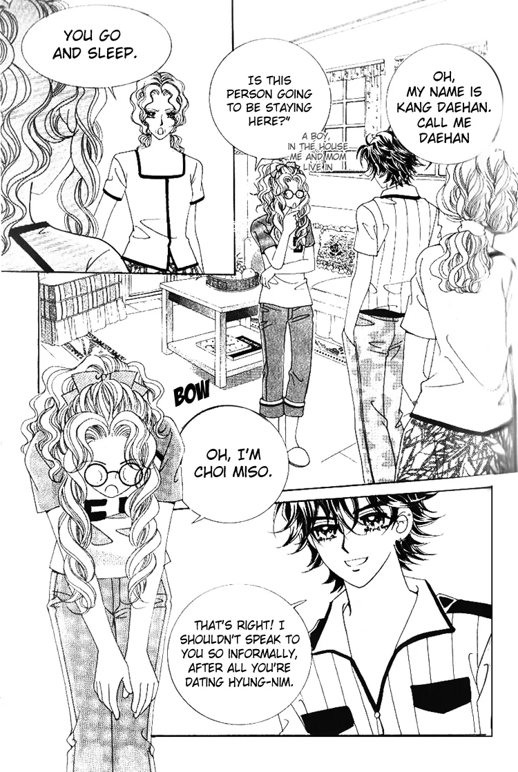 Sweet Bitter Love Chapter 5 page 6