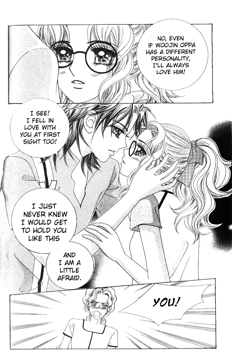 Sweet Bitter Love Chapter 5 page 23